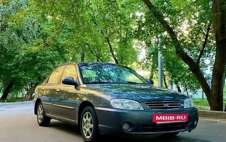 KIA Spectra II (LD), 2005 год, 390 000 рублей, 3 фотография