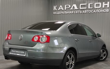 Volkswagen Passat B6, 2008 год, 795 000 рублей, 2 фотография