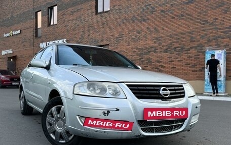 Nissan Almera Classic, 2006 год, 430 000 рублей, 3 фотография