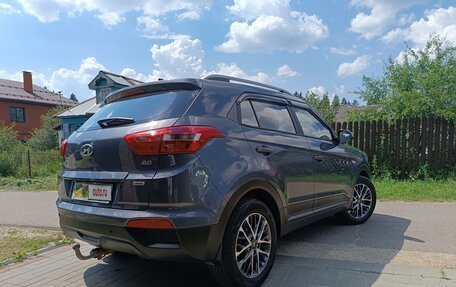 Hyundai Creta I рестайлинг, 2021 год, 2 800 000 рублей, 4 фотография