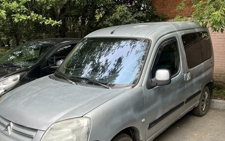 Citroen Berlingo II рестайлинг, 2003 год, 320 000 рублей, 3 фотография