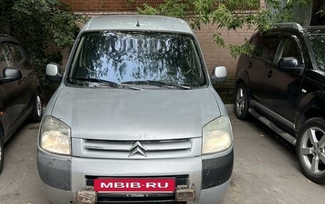 Citroen Berlingo II рестайлинг, 2003 год, 320 000 рублей, 2 фотография