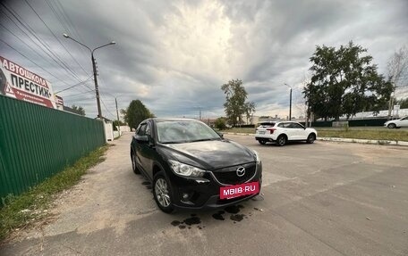 Mazda CX-5 II, 2014 год, 1 620 000 рублей, 2 фотография