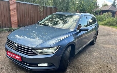 Volkswagen Passat B8 рестайлинг, 2018 год, 2 320 000 рублей, 1 фотография