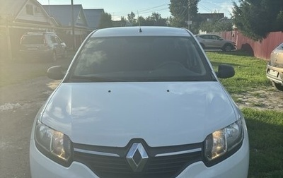 Renault Logan II, 2017 год, 730 000 рублей, 1 фотография