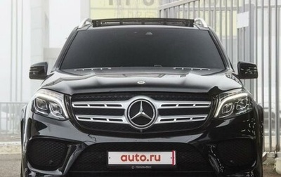 Mercedes-Benz GLS, 2016 год, 4 300 000 рублей, 1 фотография