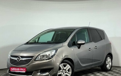 Opel Meriva, 2014 год, 1 095 000 рублей, 1 фотография