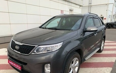 KIA Sorento II рестайлинг, 2013 год, 1 467 000 рублей, 1 фотография