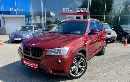 BMW X3, 2012 год, 1 575 000 рублей, 1 фотография