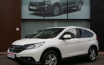 Honda CR-V IV, 2014 год, 1 900 000 рублей, 1 фотография