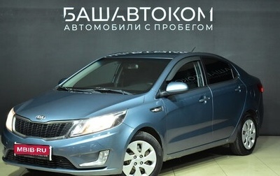 KIA Rio III рестайлинг, 2013 год, 980 000 рублей, 1 фотография