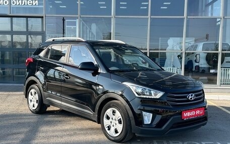 Hyundai Creta I рестайлинг, 2018 год, 1 665 000 рублей, 1 фотография