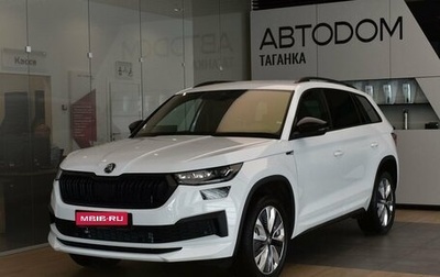 Skoda Kodiaq I, 2024 год, 5 478 000 рублей, 1 фотография