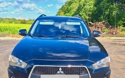 Mitsubishi Outlander III рестайлинг 3, 2011 год, 1 200 000 рублей, 1 фотография