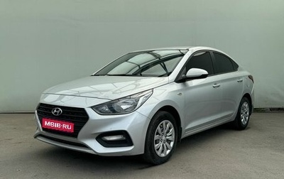 Hyundai Solaris II рестайлинг, 2017 год, 1 300 000 рублей, 1 фотография