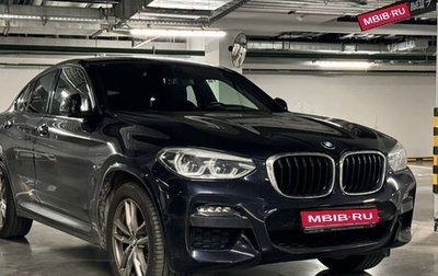 BMW X4, 2020 год, 5 000 000 рублей, 1 фотография