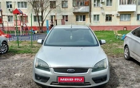 Ford Focus II рестайлинг, 2007 год, 330 000 рублей, 1 фотография