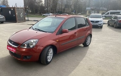 Ford Fiesta, 2008 год, 619 000 рублей, 1 фотография