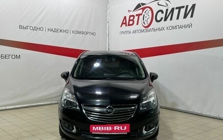 Opel Meriva, 2014 год, 1 199 000 рублей, 2 фотография