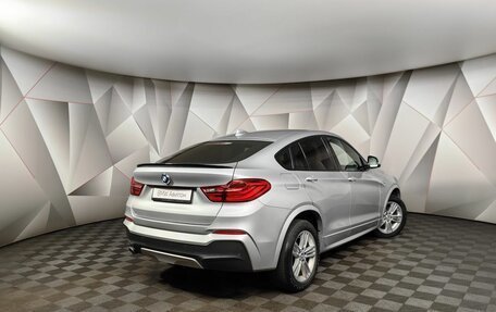 BMW X4, 2015 год, 2 899 900 рублей, 2 фотография