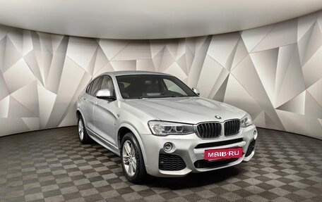 BMW X4, 2015 год, 2 899 900 рублей, 3 фотография