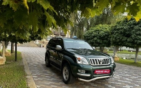 Toyota Land Cruiser Prado 120 рестайлинг, 2003 год, 1 700 000 рублей, 3 фотография