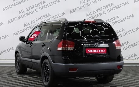 KIA Mohave I, 2014 год, 2 259 000 рублей, 4 фотография