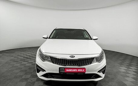 KIA Optima IV, 2019 год, 2 327 000 рублей, 2 фотография