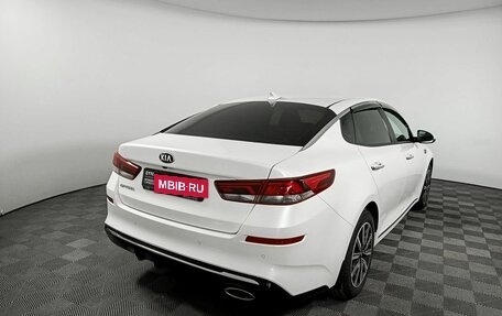 KIA Optima IV, 2019 год, 2 327 000 рублей, 5 фотография