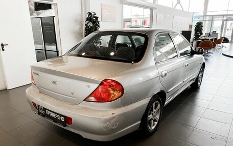 KIA Spectra II (LD), 2006 год, 252 800 рублей, 5 фотография