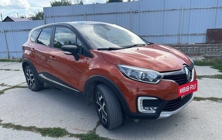 Renault Kaptur I рестайлинг, 2016 год, 1 650 000 рублей, 2 фотография