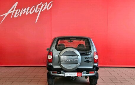 Chevrolet Niva I рестайлинг, 2005 год, 225 000 рублей, 4 фотография