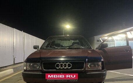 Audi 80, 1987 год, 140 000 рублей, 2 фотография