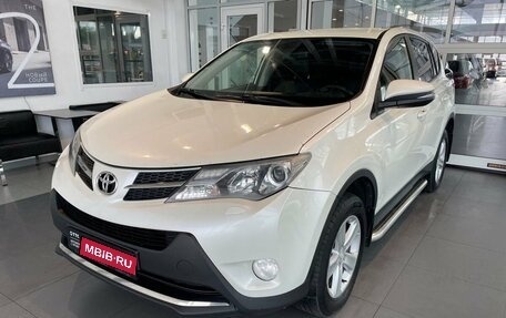 Toyota RAV4, 2013 год, 2 213 000 рублей, 1 фотография