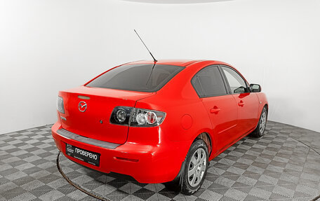 Mazda 3, 2008 год, 628 000 рублей, 5 фотография