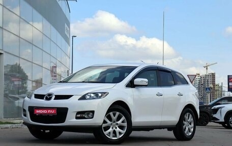 Mazda CX-7 I рестайлинг, 2008 год, 1 030 000 рублей, 1 фотография