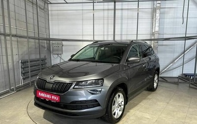 Skoda Karoq I, 2020 год, 2 399 000 рублей, 1 фотография