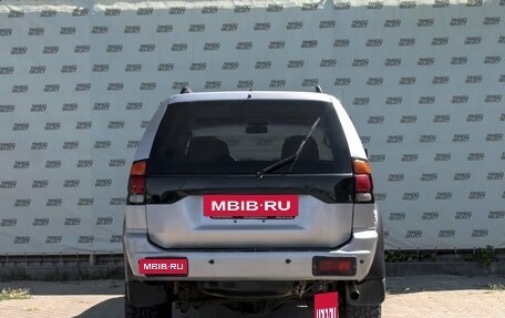 Mitsubishi Montero Sport, 2001 год, 980 000 рублей, 4 фотография