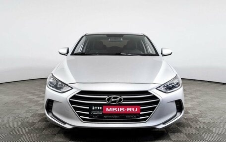 Hyundai Elantra VI рестайлинг, 2018 год, 1 633 600 рублей, 2 фотография