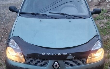 Renault Symbol I, 2004 год, 220 000 рублей, 2 фотография