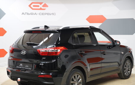 Hyundai Creta I рестайлинг, 2020 год, 2 190 000 рублей, 5 фотография