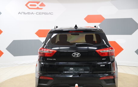 Hyundai Creta I рестайлинг, 2020 год, 2 190 000 рублей, 6 фотография