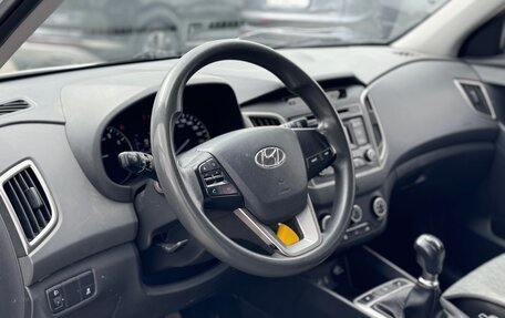 Hyundai Creta I рестайлинг, 2017 год, 1 590 000 рублей, 2 фотография