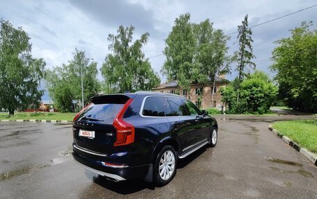 Volvo XC90 II рестайлинг, 2016 год, 3 350 000 рублей, 3 фотография