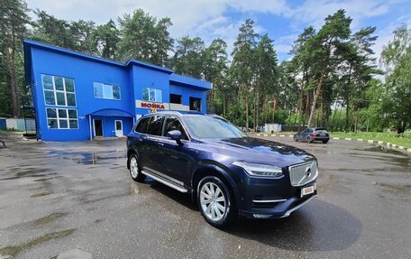 Volvo XC90 II рестайлинг, 2016 год, 3 350 000 рублей, 2 фотография