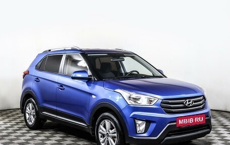 Hyundai Creta I рестайлинг, 2017 год, 1 497 000 рублей, 3 фотография