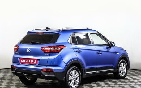 Hyundai Creta I рестайлинг, 2017 год, 1 497 000 рублей, 5 фотография