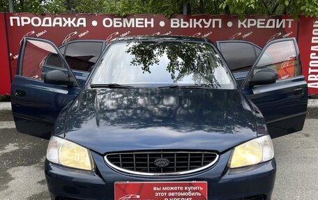 Hyundai Accent II, 2008 год, 497 000 рублей, 5 фотография