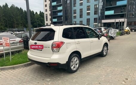 Subaru Forester, 2017 год, 2 185 000 рублей, 3 фотография