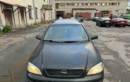 Opel Astra G, 2000 год, 295 000 рублей, 3 фотография